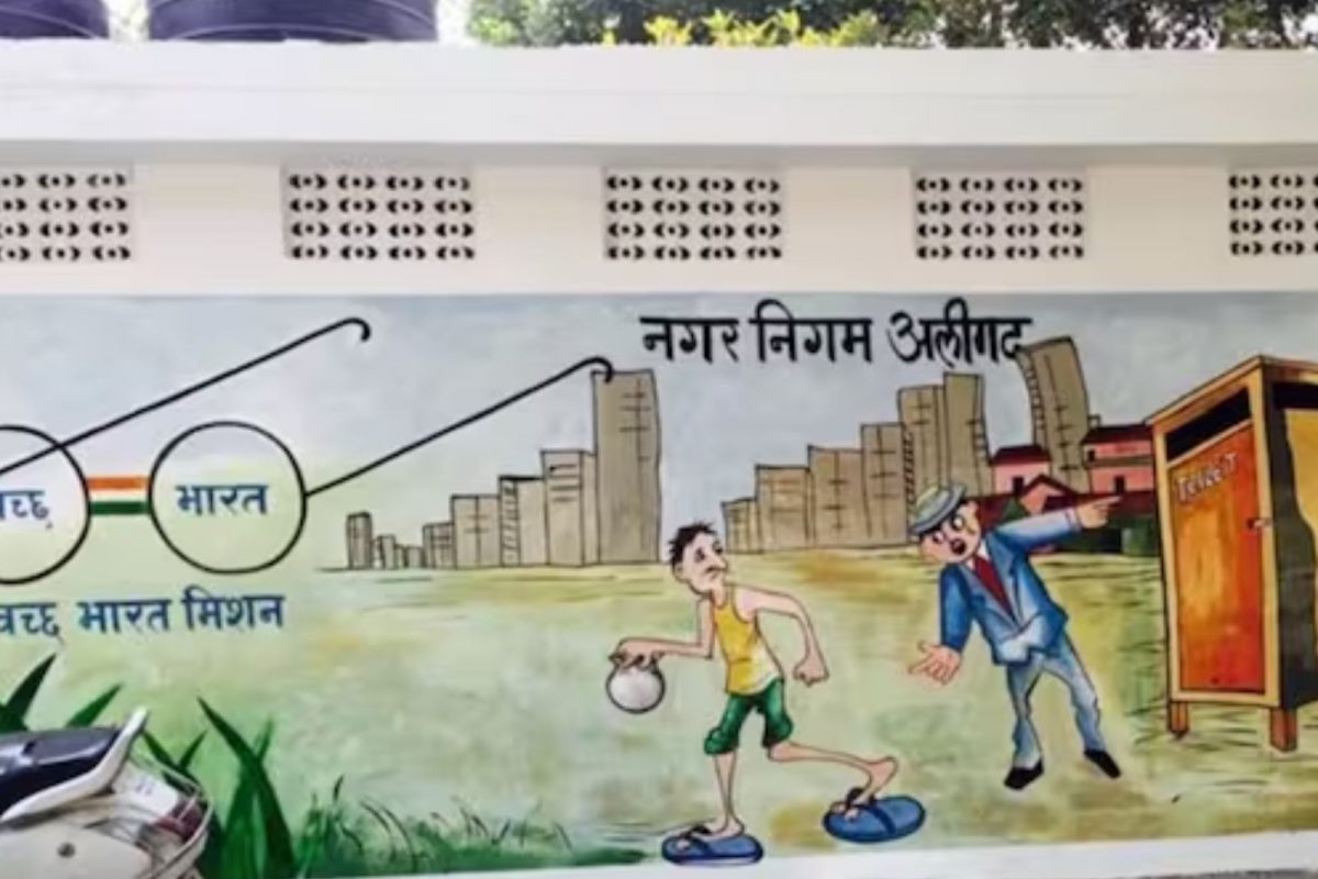 மாதிரிப் படம்