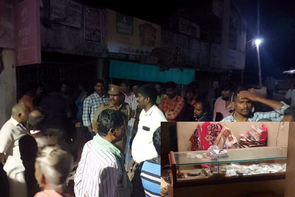 போலிசார் விசாரணை