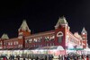 ஒடிசா செல்ல சென்னையில் இருந்து சிறப்பு ரயில்.. விவரம்!