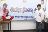 நீட் தேர்வு ரத்து ரகசியத்தை வெளியிட்ட உதயநிதி..!