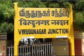 விருதுநகர் மாவட்டம் நாட்டிலேயே 3வது இடம்... எதில் தெரியுமா?