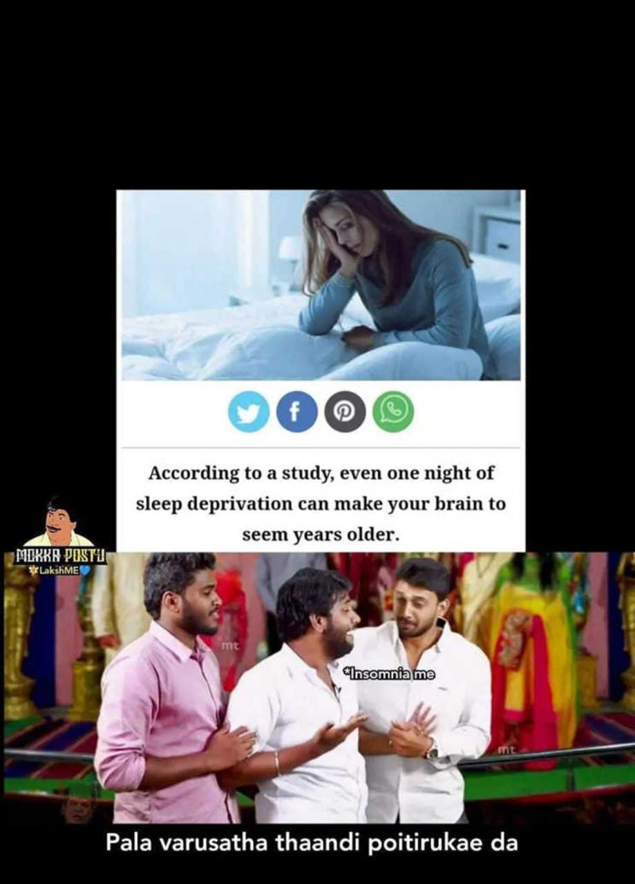  சமூக வலைதளங்களில் வைரலாகும் மீம்ஸ்