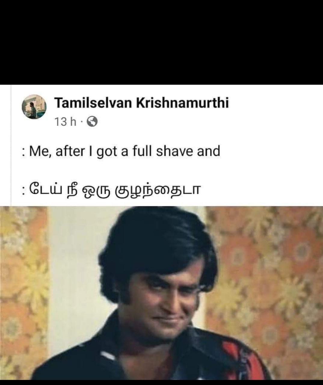  சமூக வலைதளங்களில் வைரலாகும் மீம்ஸ்
