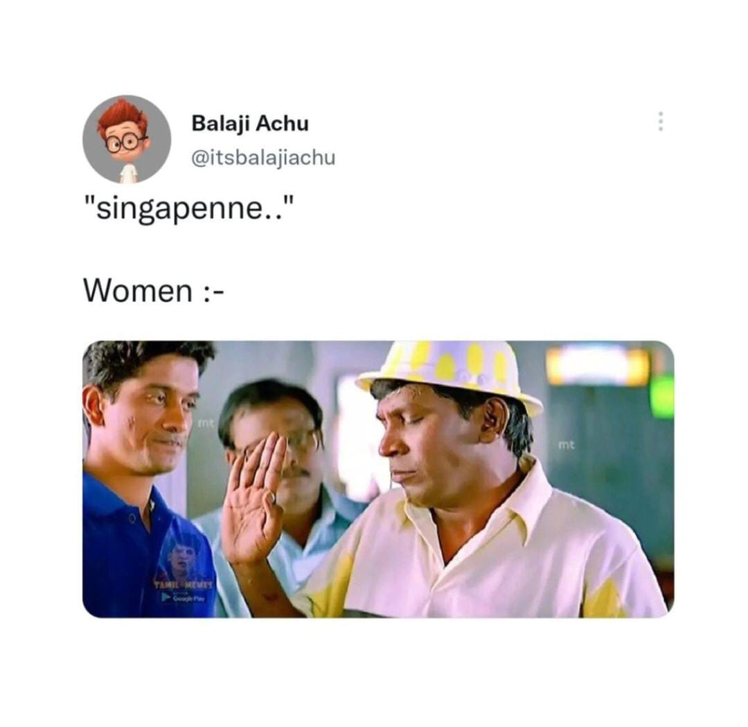  சமூக வலைதளங்களில் வைரலாகும் மகளிர் தின மீம்ஸ்