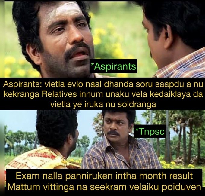  இணையத்தில் வைரலாகும் மீம்ஸ்