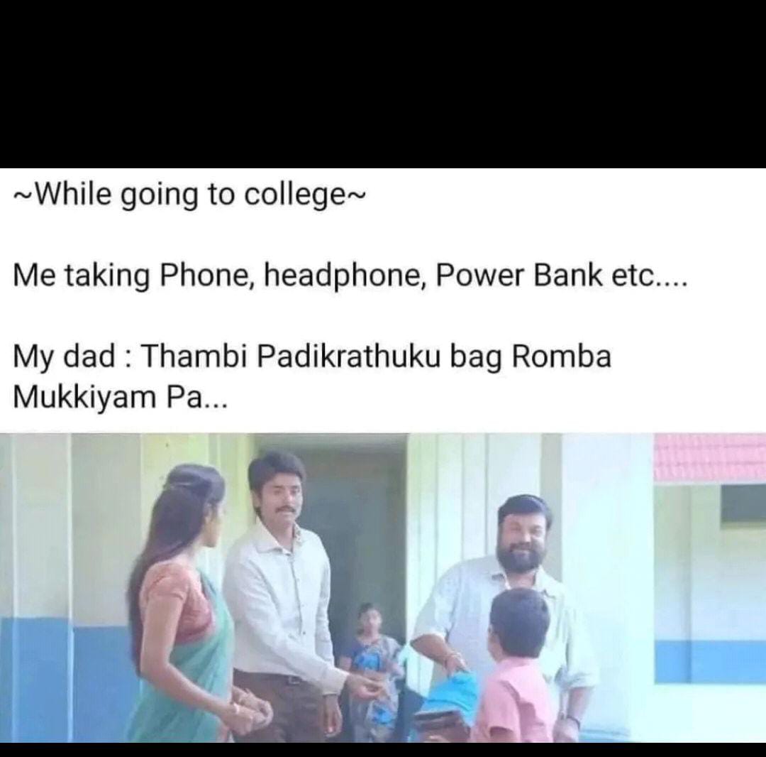  சமூக வலைதளங்களில் வைரலாகும் மீம்ஸ்