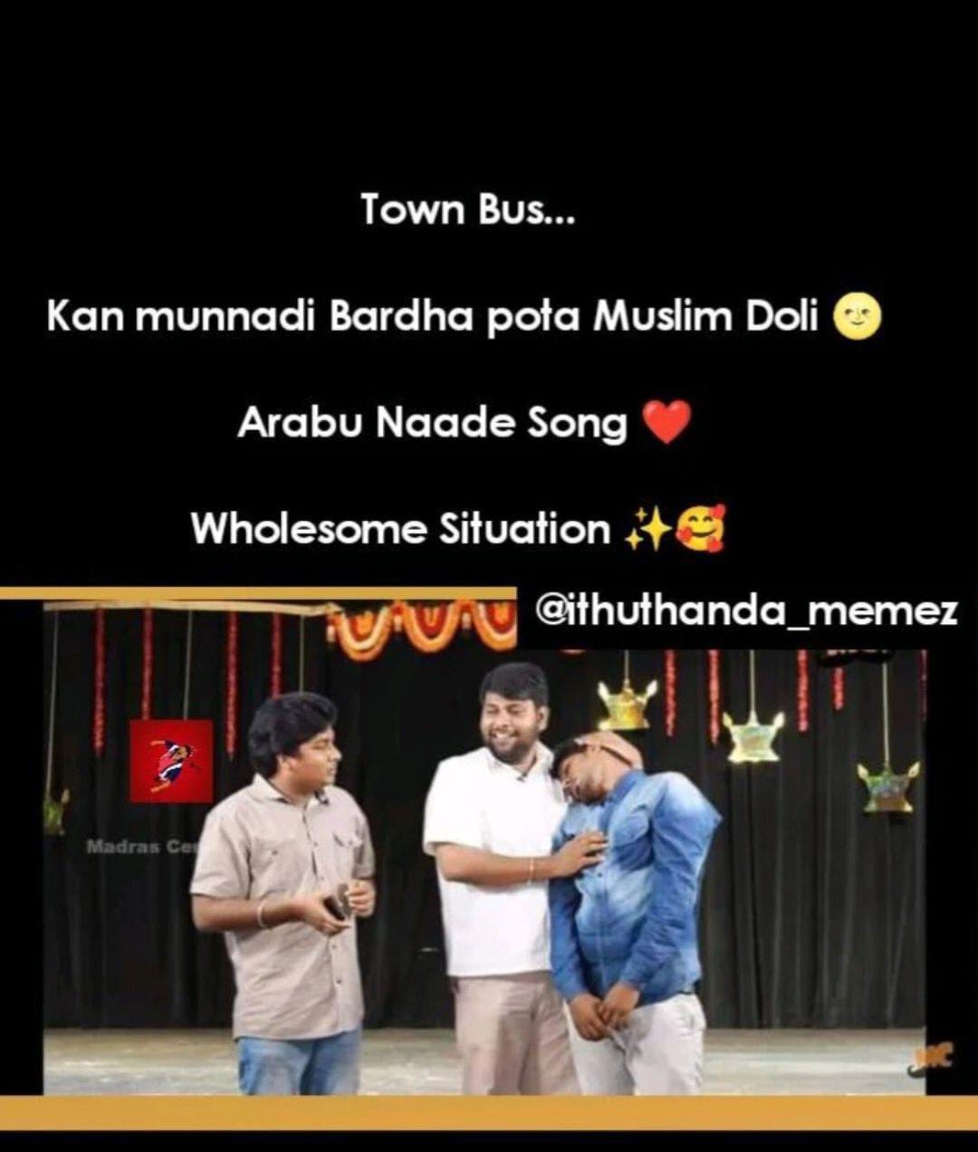  சமூக வலைதளங்களில் வைரலாகும் மீம்ஸ்