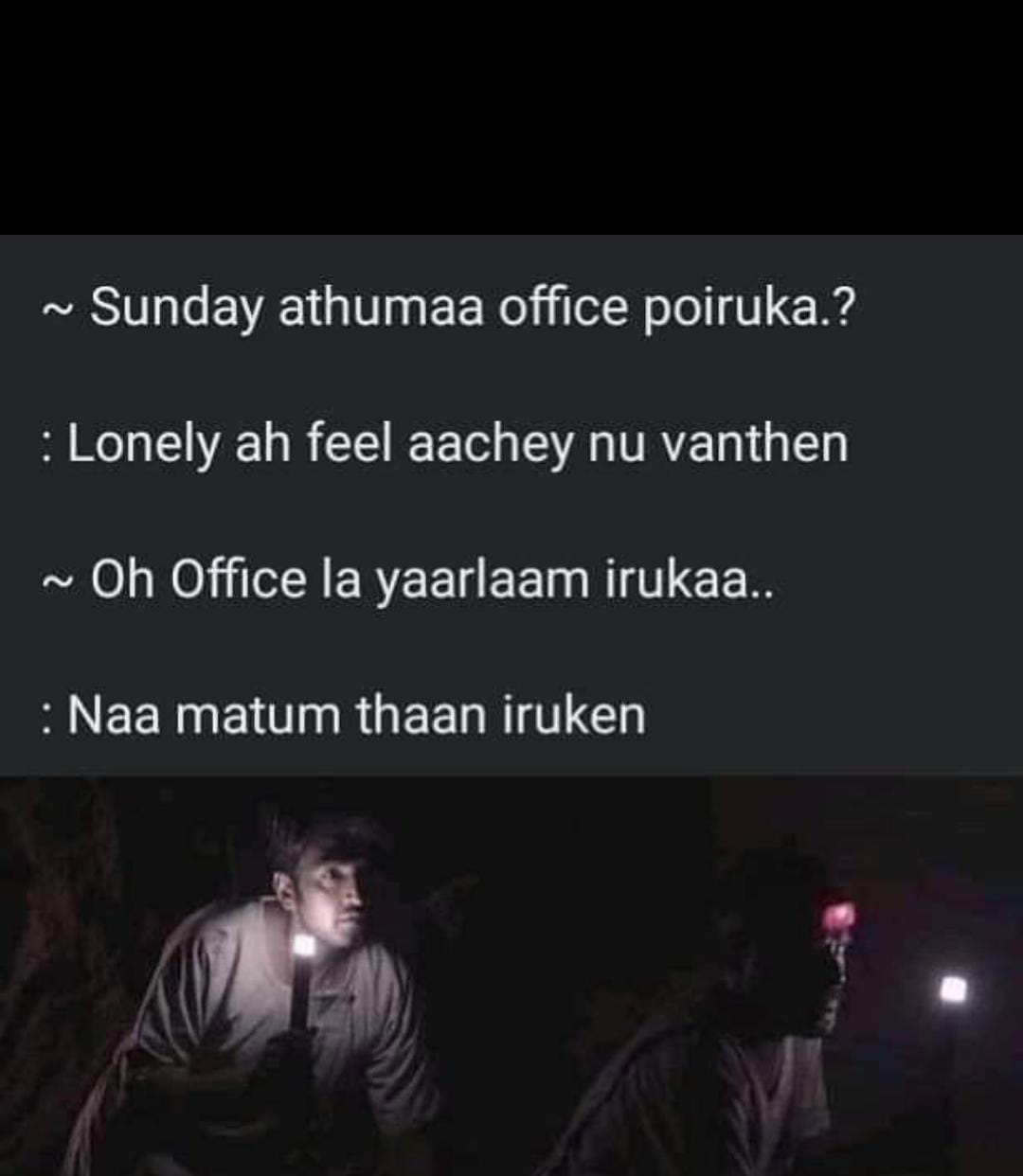  சமூக வலைதளங்களில் வைரலாகும் மீம்ஸ்