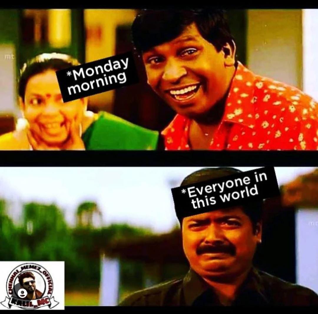  சமூக வலைதளங்களில் வைரலாகும் மீம்ஸ்