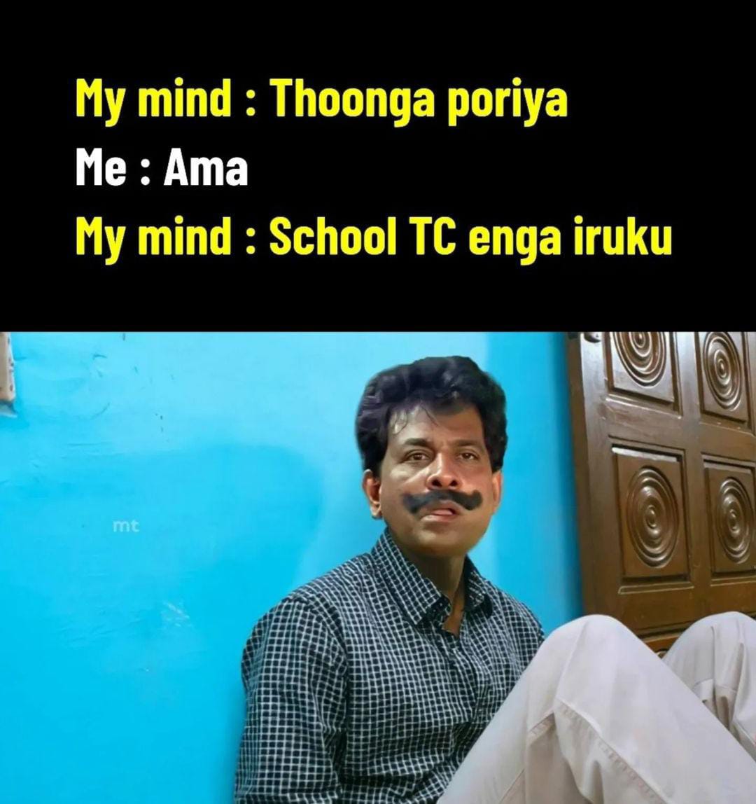  சமூக வலைதளங்களில் வைரலாகும் மீம்ஸ்
