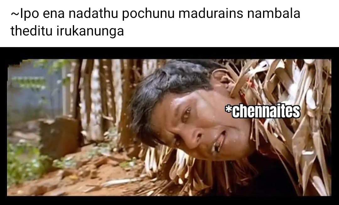  சமூக வலைதளங்களில் வைரலாகும் மீம்ஸ்