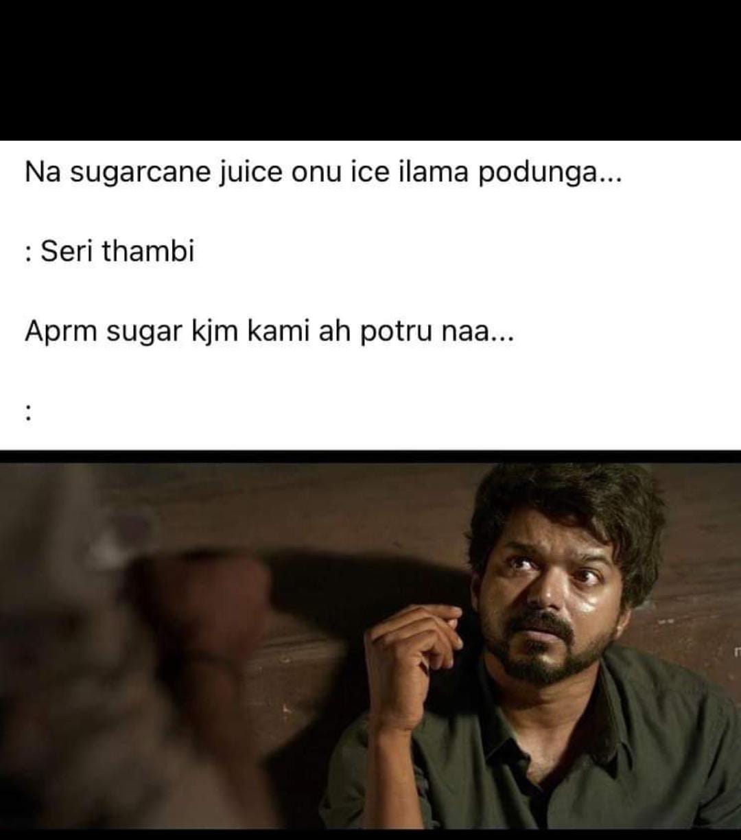  சமூக வலைதளங்களில் வைரலாகும் மீம்ஸ்
