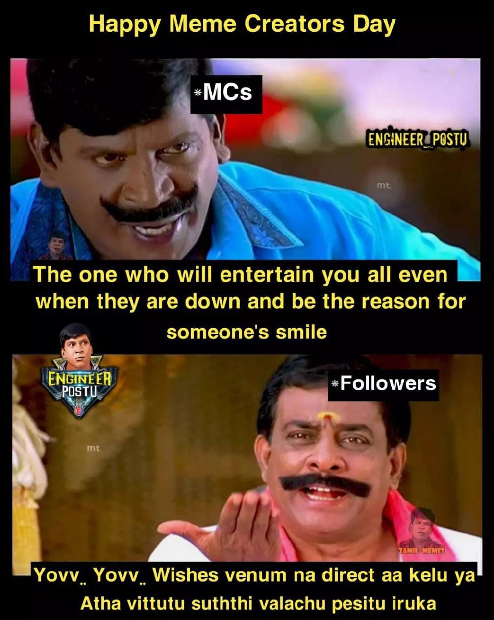  சமூக வலைதளங்களில் வைரலாகும் மீம் கிரியேட்டர் டே மீம்ஸ்