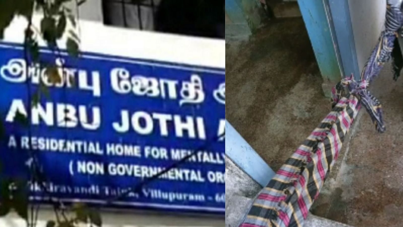 தனியார் காப்பகத்தில் இருந்து 5 பேர் தப்பியோட்டம்!.. போர்வையை கயிறாக கட்டி ஜன்னல் வழியே எஸ்கேப்