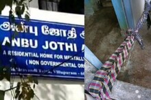 தனியார் காப்பகத்தில் இருந்து 5 பேர் தப்பியோட்டம்!.. போர்வையை கயிறாக கட்டி ஜன்னல் வழியே எஸ்கேப்