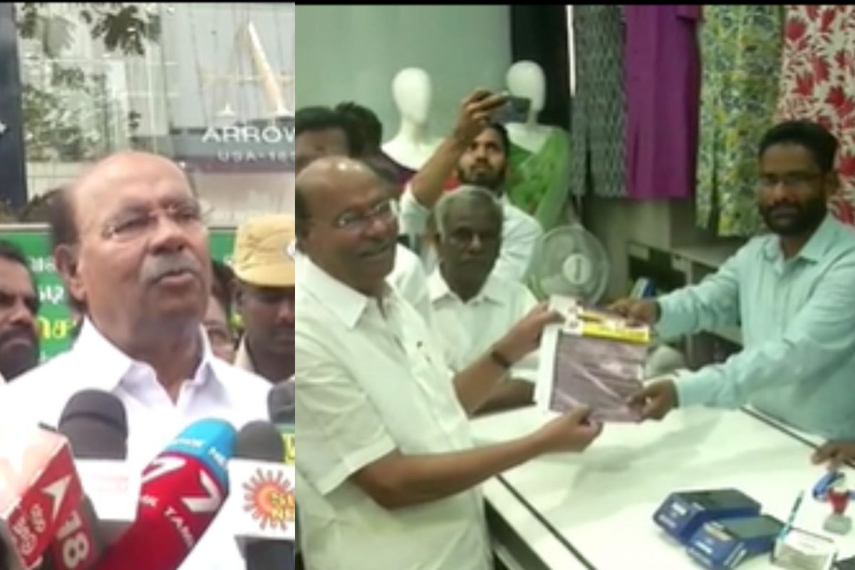 பாமக நிறுவனர் ராமதாஸ்