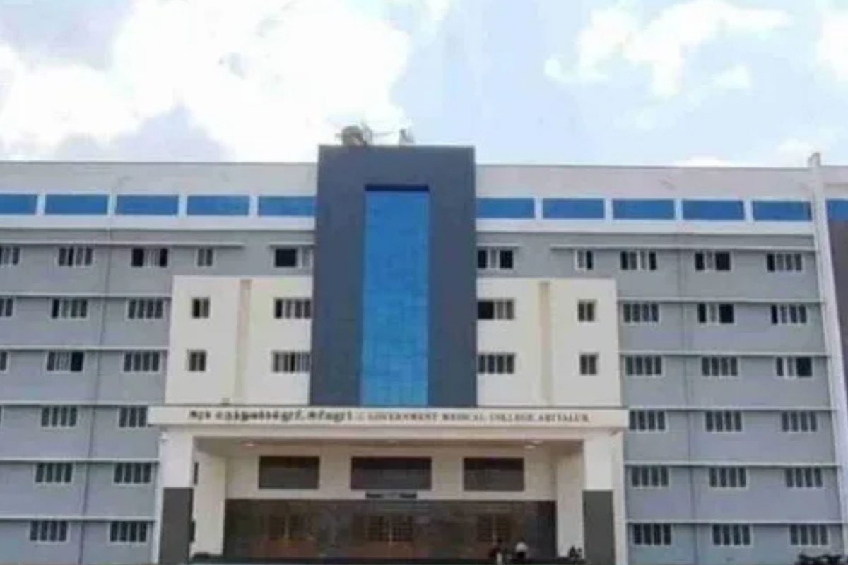அரியலூர் அரசு மருத்துவமனை 