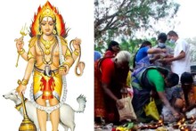 தேய்பிறை அஷ்டமியில் பைரவரை எப்படி வழிபட வேண்டும்? என்ன பலன்கள் தெரியுமா?