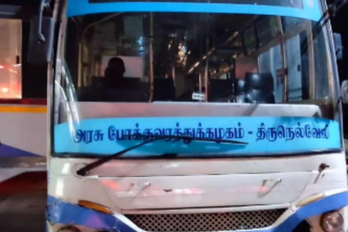 அரசு பேருந்து