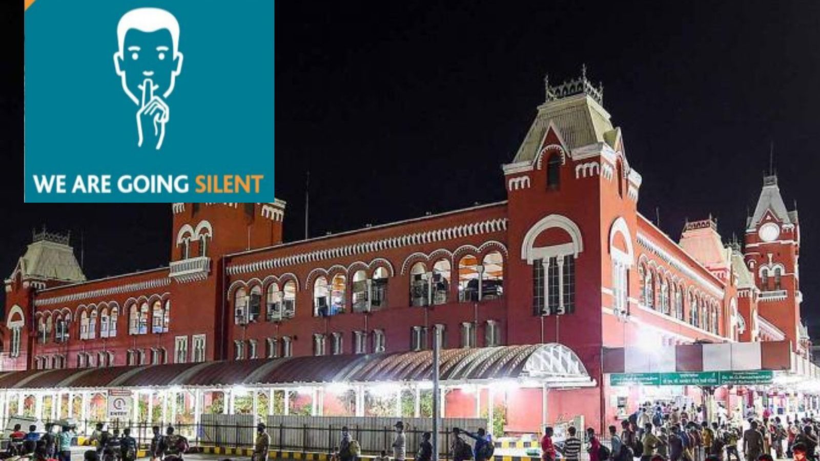 இனி சென்ட்ரல் இரயில் நிலையத்தில் பேசக்கூடாது.. சைலண்ட் மோடுக்கு மாறும் முதல் இந்திய இரயில் நிலையம்.!