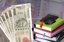 கோவையில் நடப்பு ஆண்டில் எத்தனை கோடி கல்விக்கடன் வழங்க இலக்கு தெரியுமா?