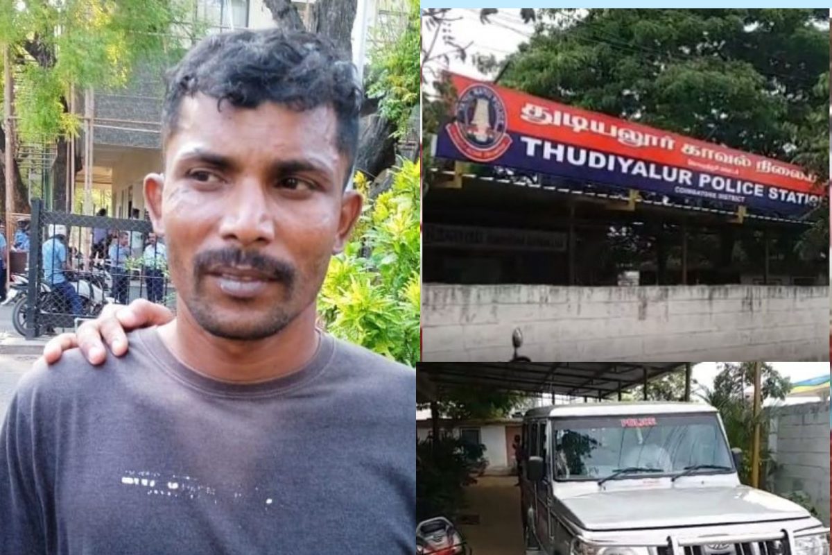 கிரைம் செய்தி