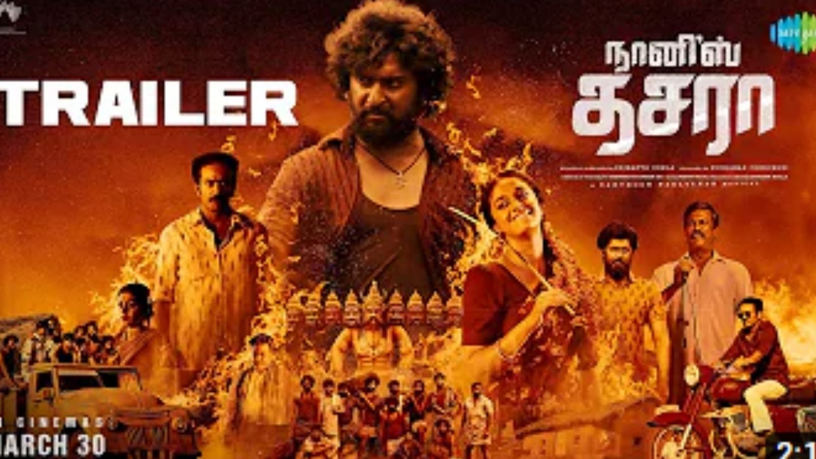 Video: நானி - கீர்த்தி சுரேஷ் நடிப்பில் வெளியான தசரா பட ட்ரெய்லர்!