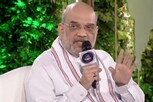 தமிழகத்தின் கடைக்கோடியை பாஜக எட்டியுள்ளது -  அமித் ஷா