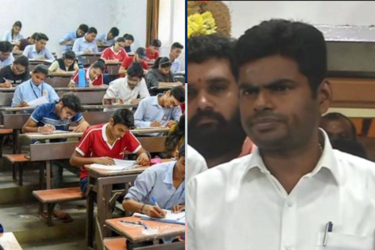 தமிழ்நாடு அரசுப் பணியாளர் தேர்வாணையம் 