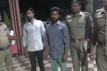 சீட்டு விளையாட்டில் ஏற்பட்ட தகராறு..! கத்தியால் குத்தி ஒருவர் கொலை