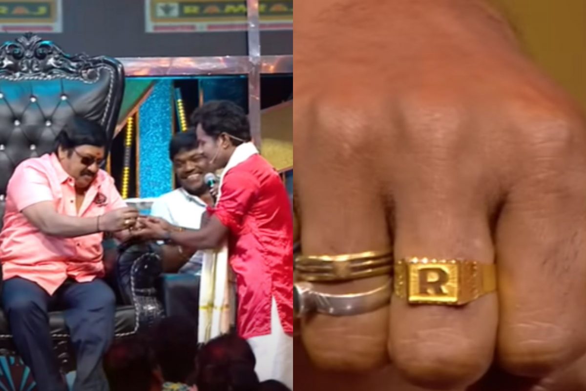 ராமராஜன் - அமுதவாணன்