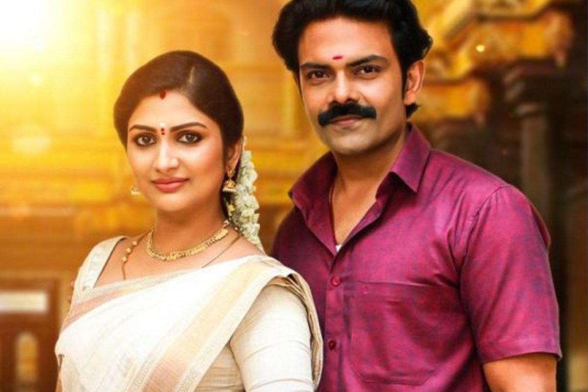 செவ்வந்தி சீரியல்