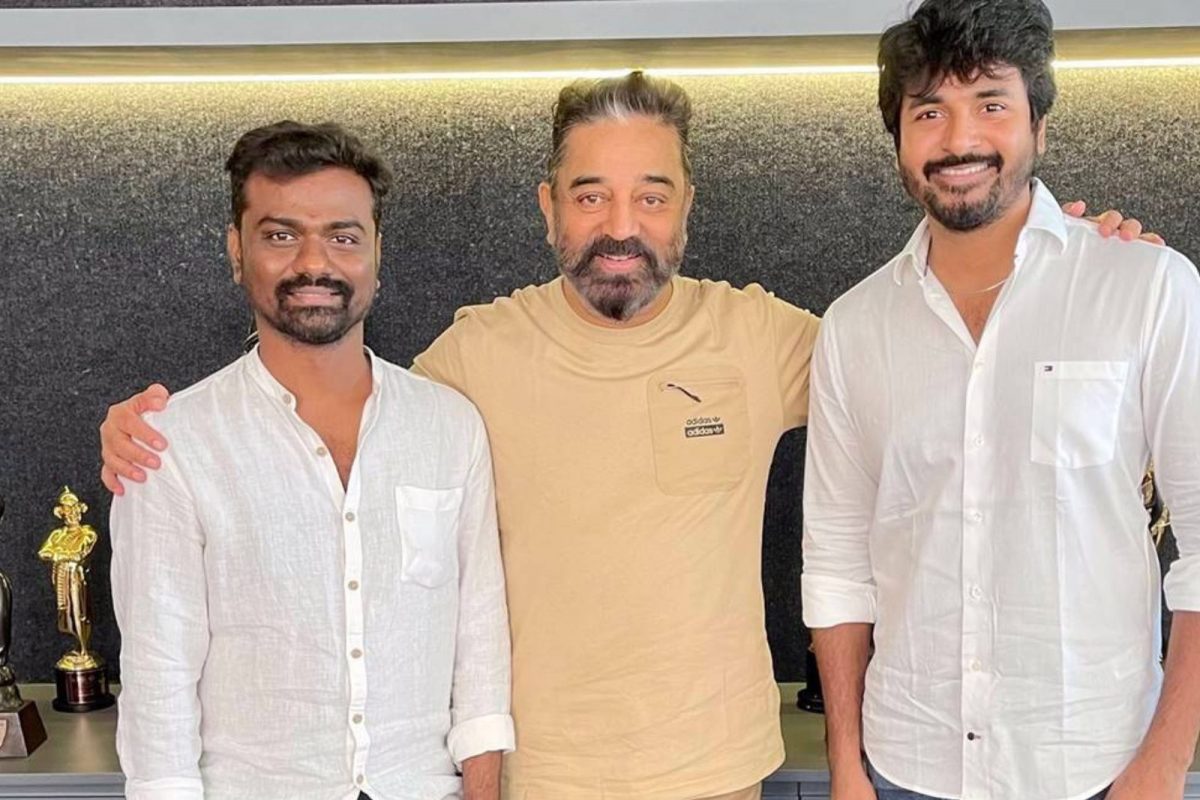 கமல் ஹாசன் - சிவகார்த்திகேயன் படம்