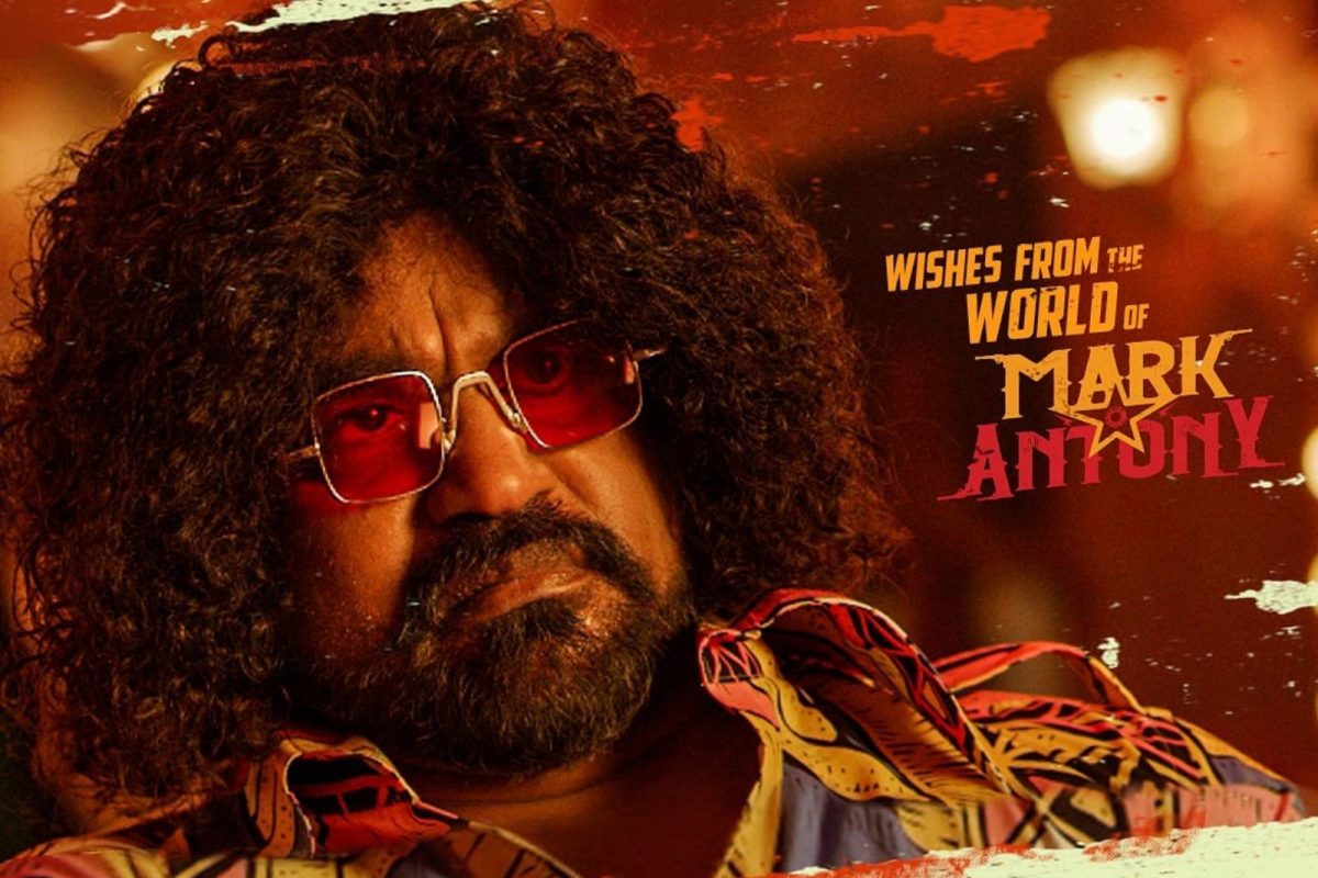 இவர் யாருன்னு தெரியுதா? பிரபலத்தின் கேரக்டர் போஸ்டர் ரிலீஸ்