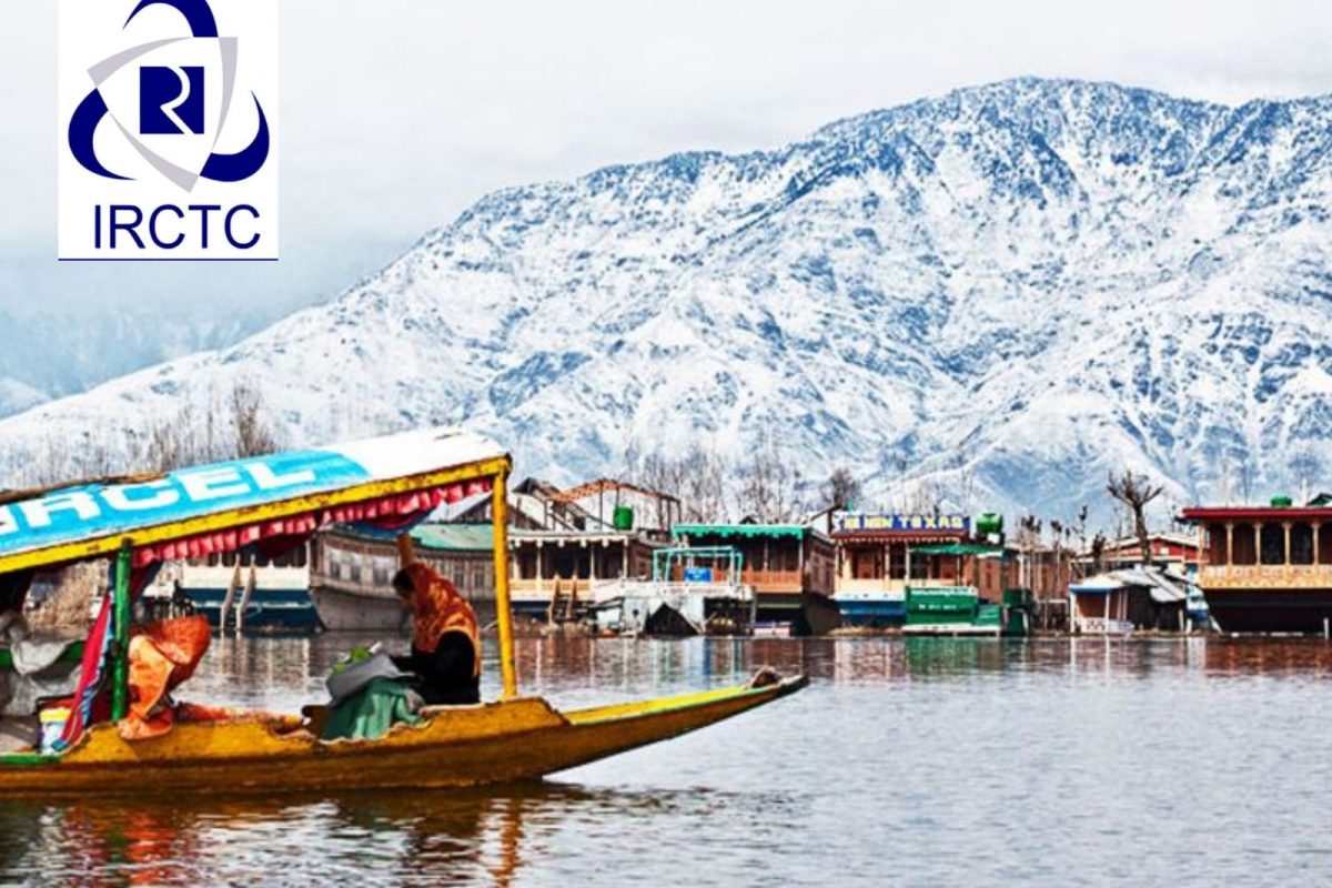 40000 ரூபாயில் சென்னை டூ காஷ்மீர் 6 நாள் சுற்றுலா செல்லும் IRCTC பேக்க