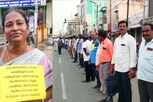 சங்கிலித்தொடராய் நின்ற 500 ஆசிரியர்கள்..