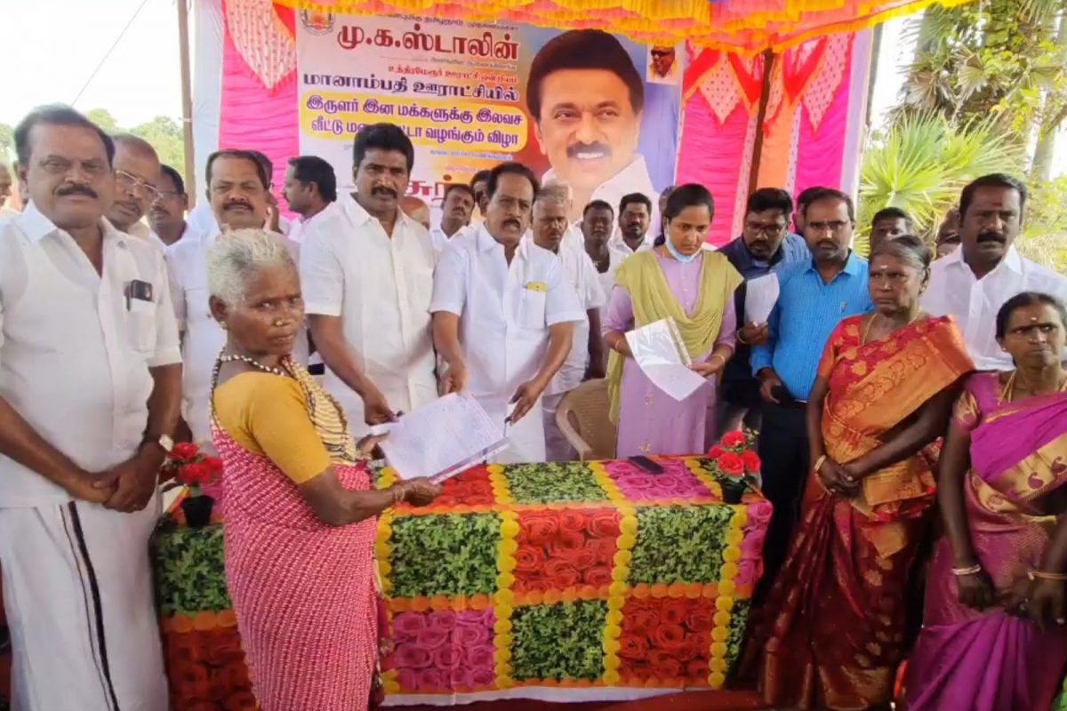 காஞ்சிபுரம்