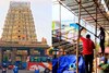 காஞ்சிபுரம் ஏகாம்பரநாதர் கோவிலில் பங்குனி உத்திர பிரம்மோற்சவம்