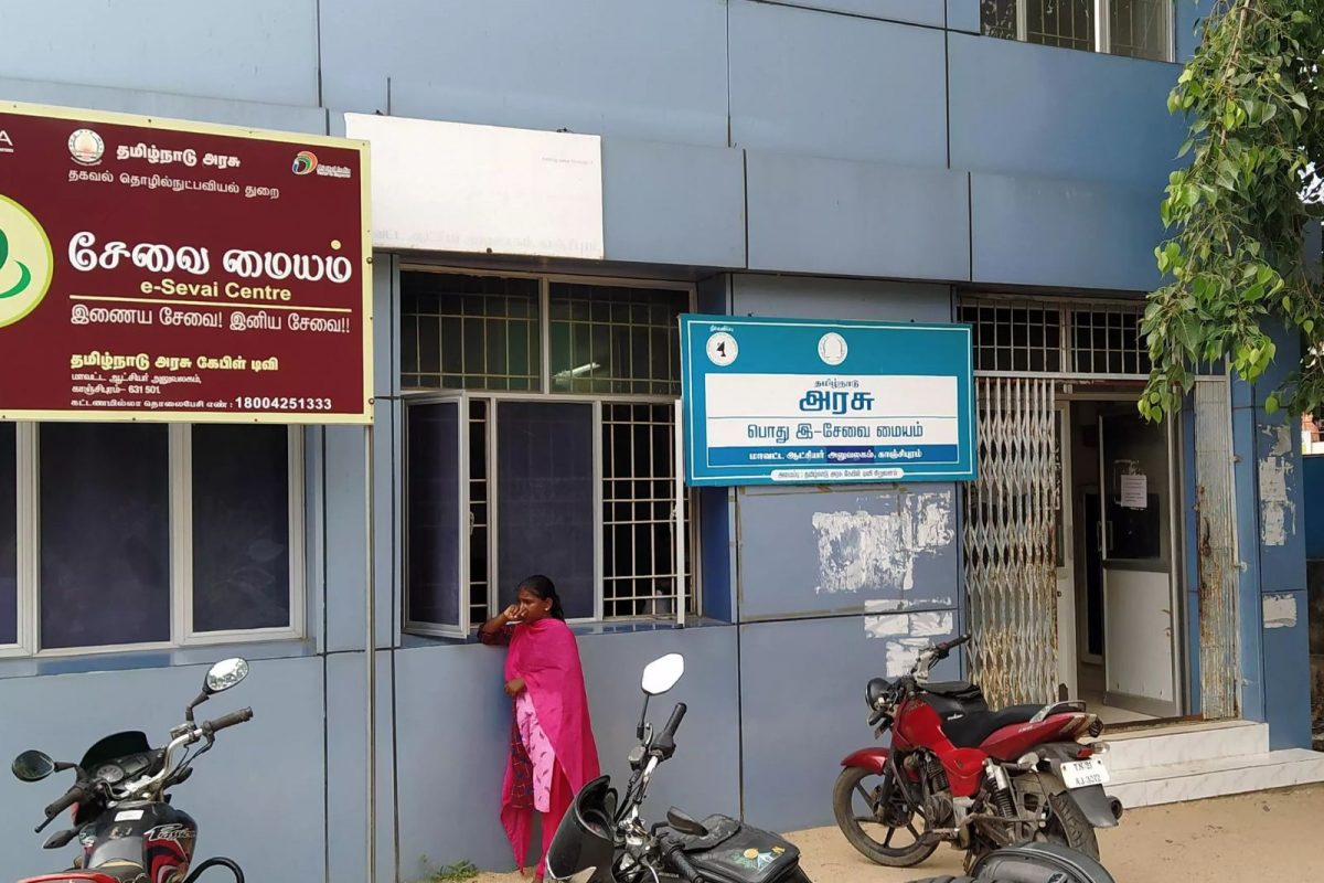மாதிரி படம்