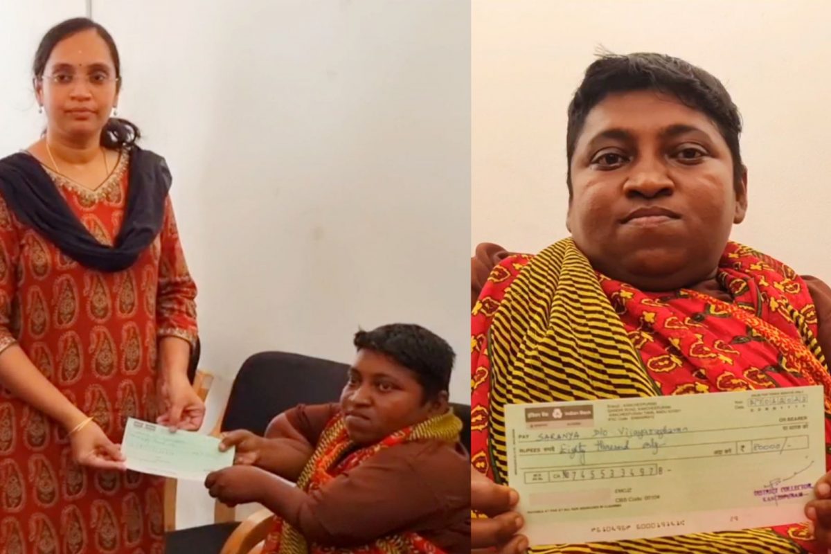 மாற்றுத்திறனாளியின்