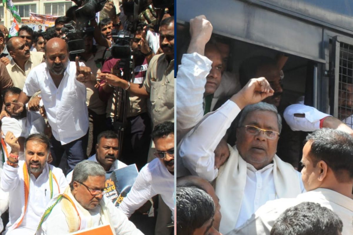 கர்நாடகத்தில் முன்னாள் முதலமைச்சர் சித்தராமையா கைது!