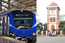 கோவை மெட்ரோ ரயில் திட்டத்திற்கு ரூ.9 ஆயிரம் கோடி.. 5 ஆண்டுகளில் இயக்கப்பட வாய்ப்பு..