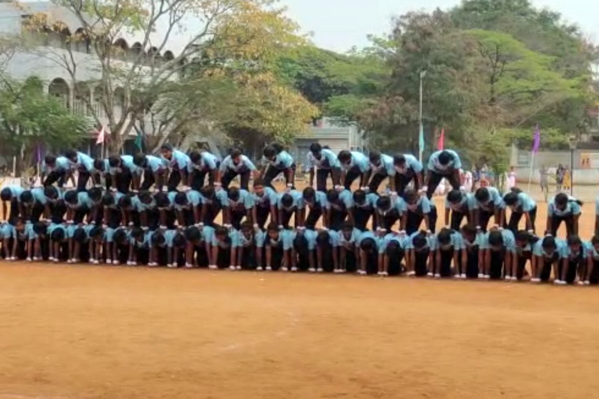 பிரமீடு