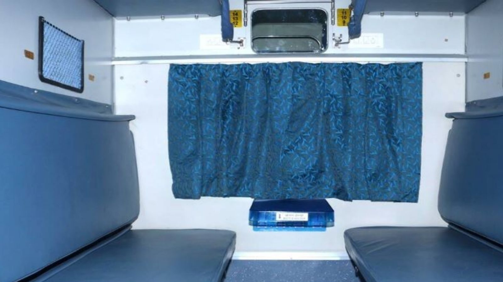 ரயிலில் பயணிக்கும் வயதானவர்கள், பெண்களுக்கு குட் நியூஸ்..  இனி பெர்த் பிரச்னை இல்லை..