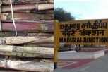மதுரை செங்கரும்பிற்கு புவிசார் குறியீடு..