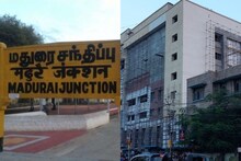 இத்தனை வகையான கட்டுமானங்கள் ரெடியாகுதா? - வேற லெவலை நோக்கி செல்லும் மதுரை!