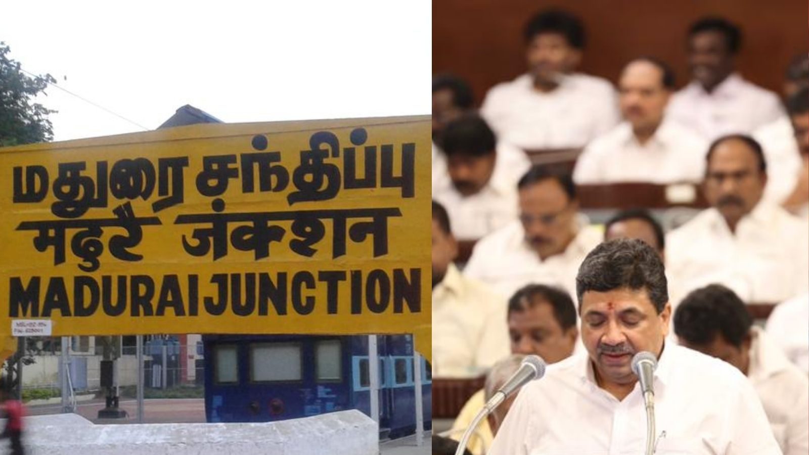 மதுரையில் வருகிறது மெட்ரோ... பட்ஜெட்டில் சூப்பர் அறிவிப்பு வெளியிட்ட நிதியமைச்சர்...!