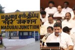 மதுரையிலும் மெட்ரோ... பட்ஜெட்டில் அறிவிப்பு..!
