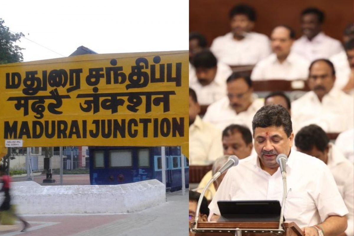 மதுரை - பழனிவேல் தியாகராஜன்