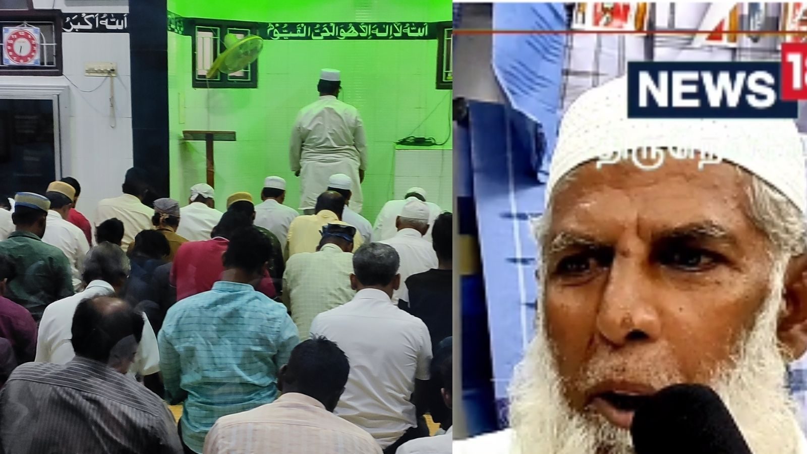 எச்சில் கூட முழுங்காமல் இஸ்லாமியர்கள் விரதம் இருப்பதன் நோக்கம் தெரியுமா?